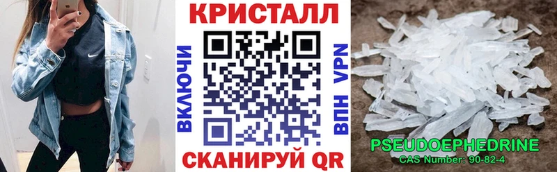 Amphetamine VHQ  Купить  Похвистнево 