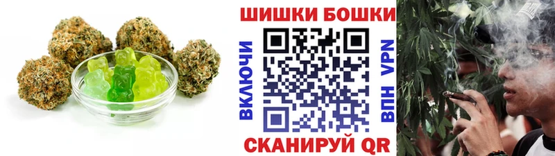 Купить  Похвистнево  Canna-Cookies марихуана 