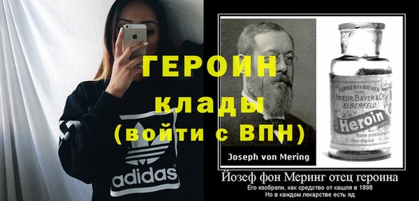 кокаин перу Аркадак