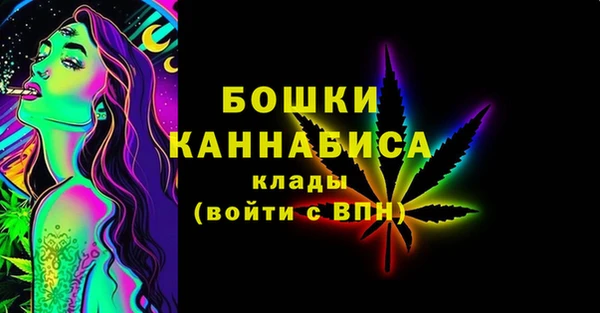 кокаин перу Аркадак