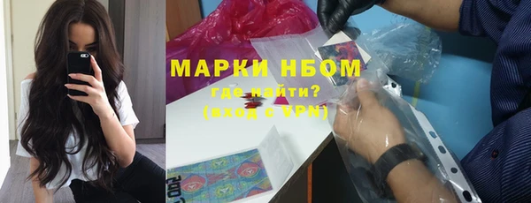 круглые Арсеньев