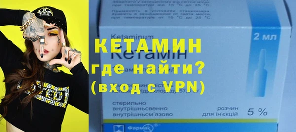 кокаин перу Аркадак