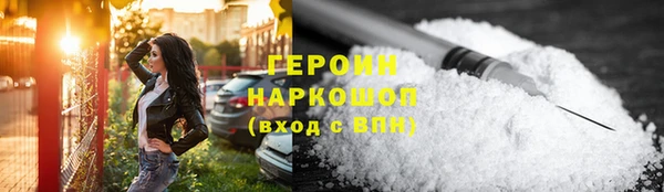круглые Арсеньев