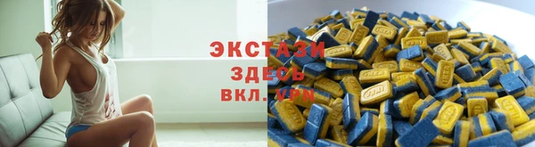 наркотики Баксан