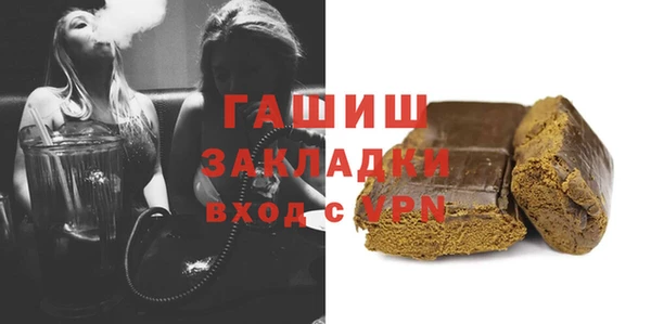 кокаин перу Аркадак