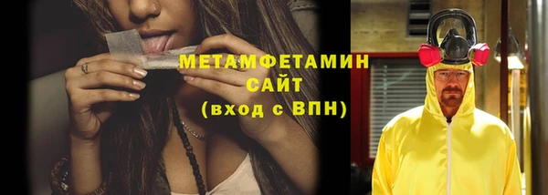 кокаин перу Аркадак