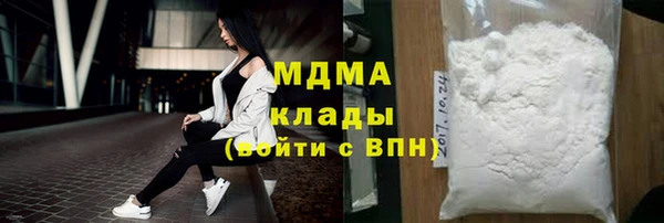наркотики Баксан