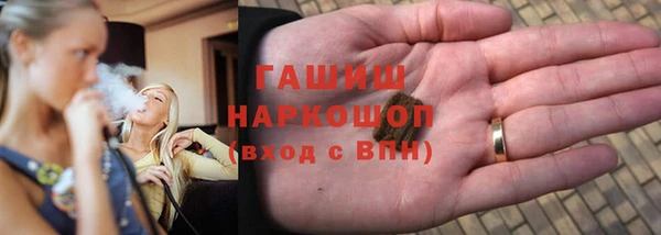круглые Арсеньев
