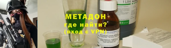 кокаин перу Аркадак