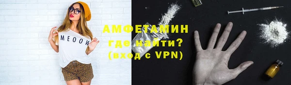 кокаин перу Аркадак