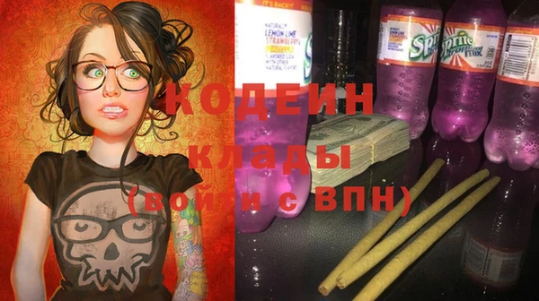круглые Арсеньев