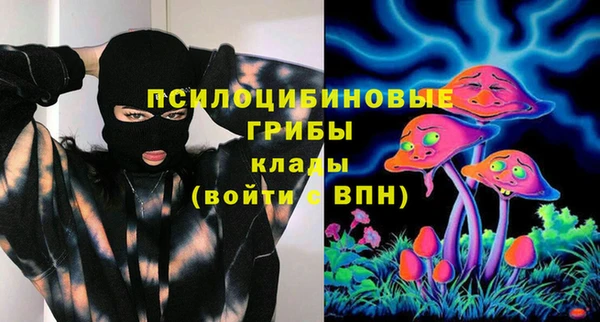 кокаин перу Аркадак