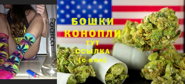 круглые Арсеньев