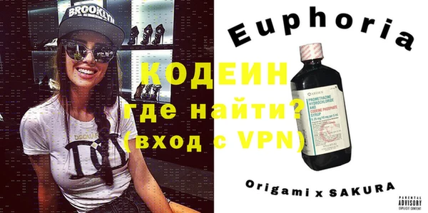 круглые Арсеньев