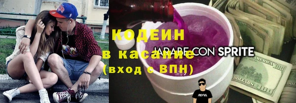 круглые Арсеньев