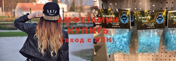 кокаин перу Аркадак
