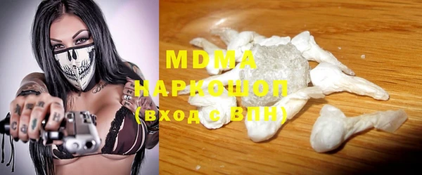 кокаин перу Аркадак
