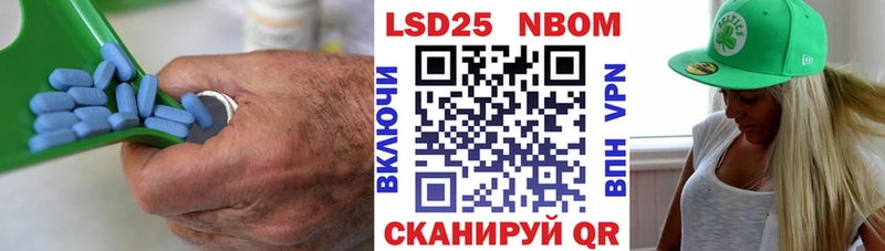 ЛСД экстази ecstasy  Купить закладки  Похвистнево 